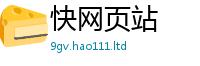 管家婆中特王中王但王中王493333特马王中王